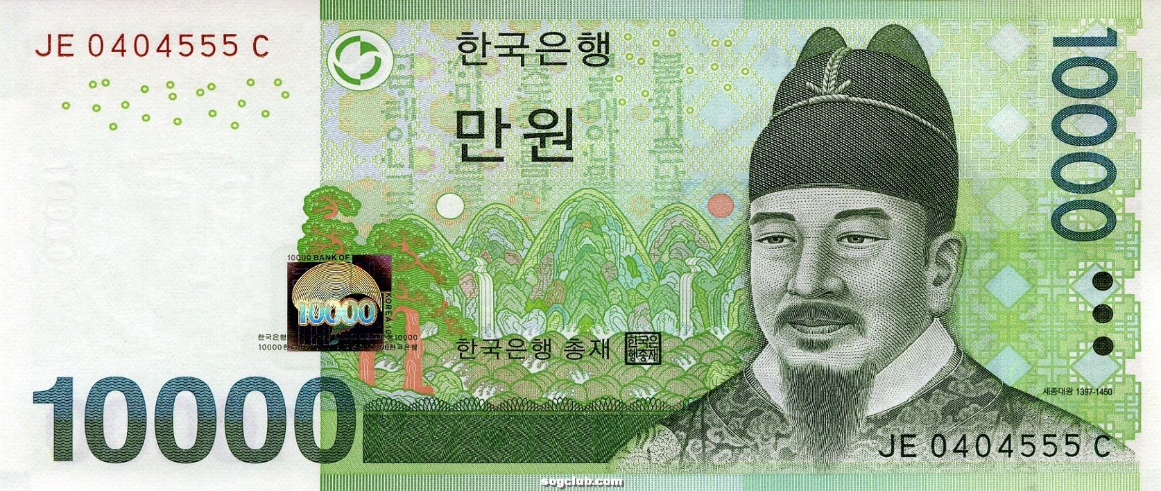 10000韩元真钞正面.jpg
