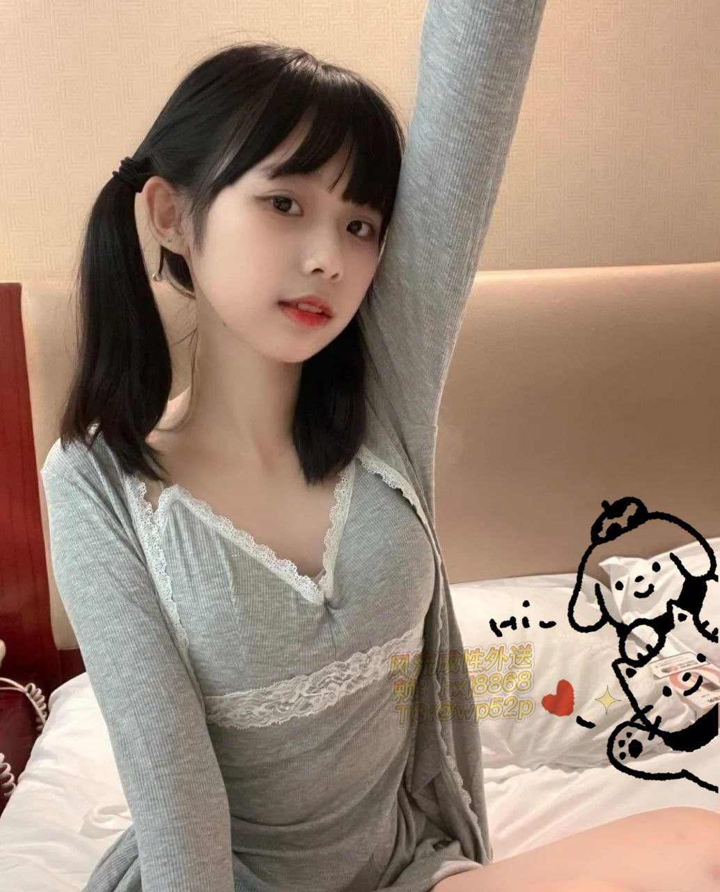 18 hxj8868 18 hxj8868