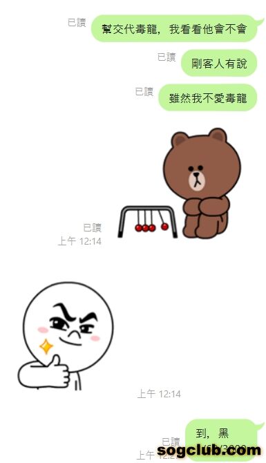 我到了.jpg