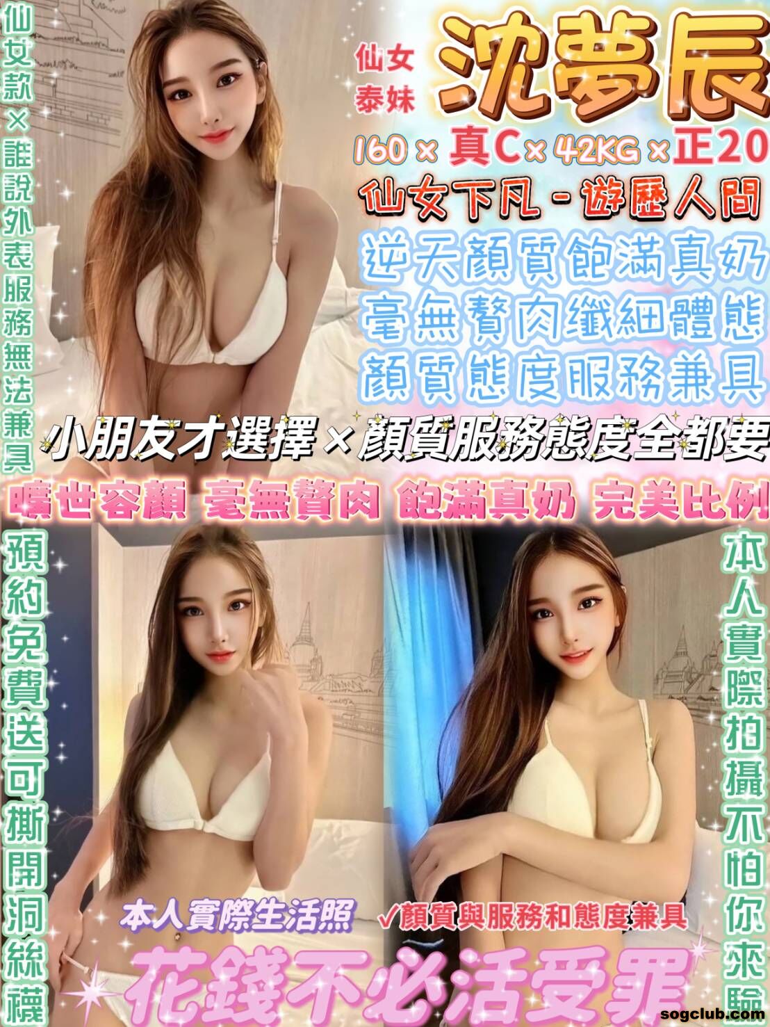 201926zcuh39la1xhglhul.jpg