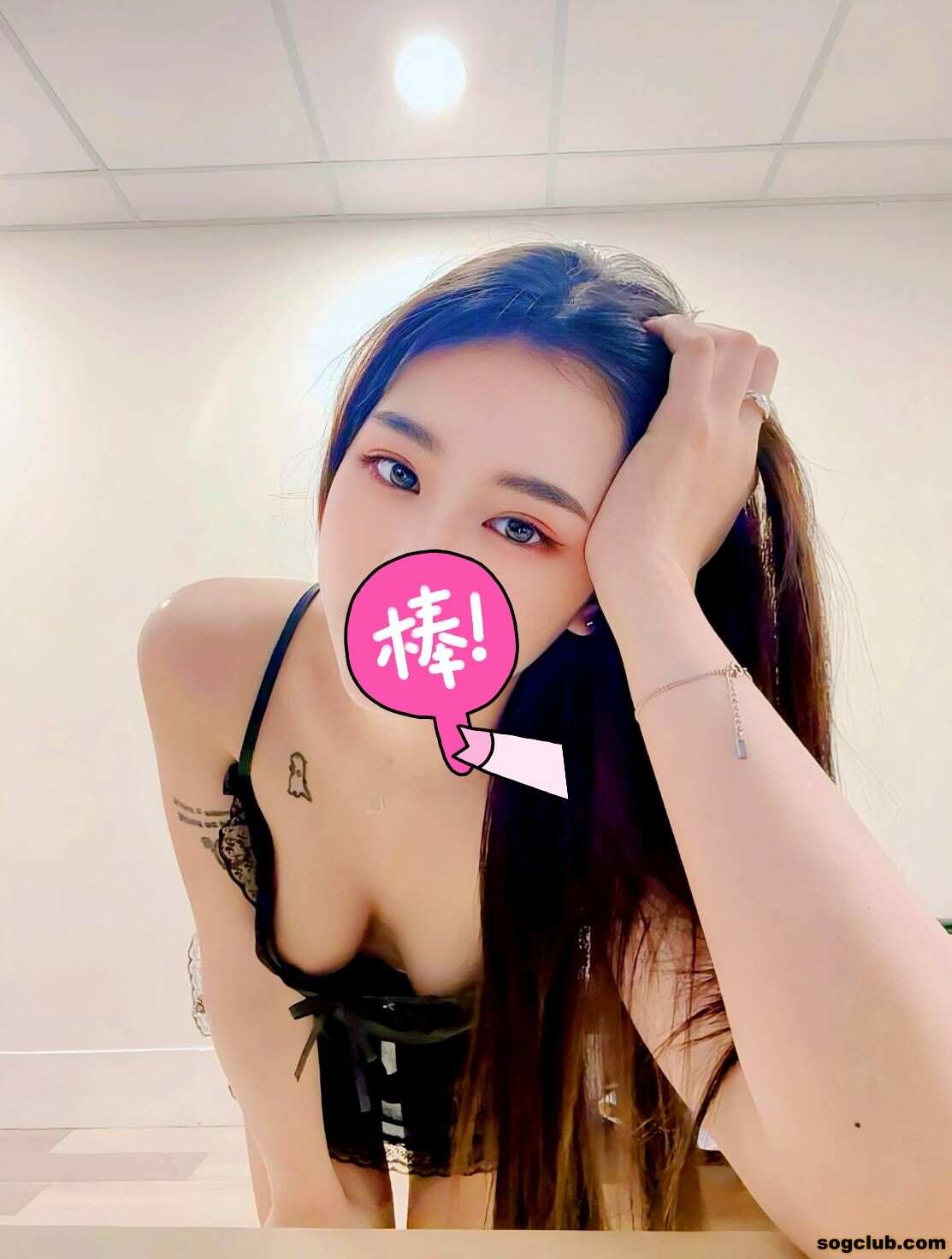 MEITU_20250515_112718722.jpg
