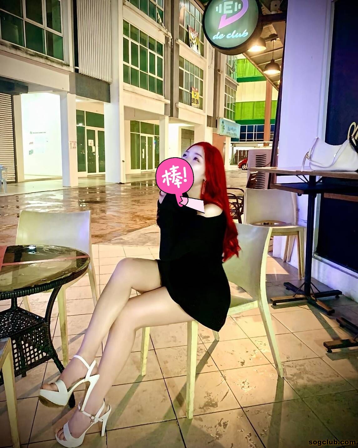 MEITU_20250606_131719085.jpg