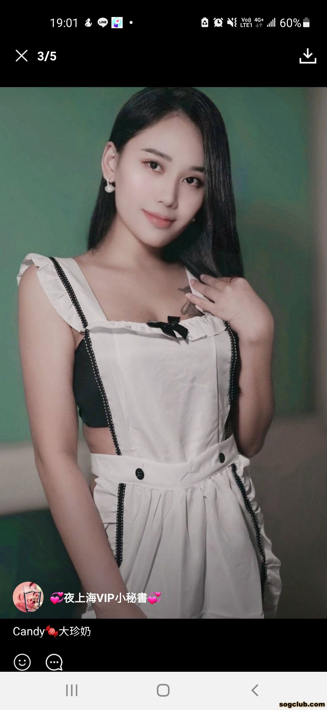 Screenshot_20250607-190138_LINE.jpg