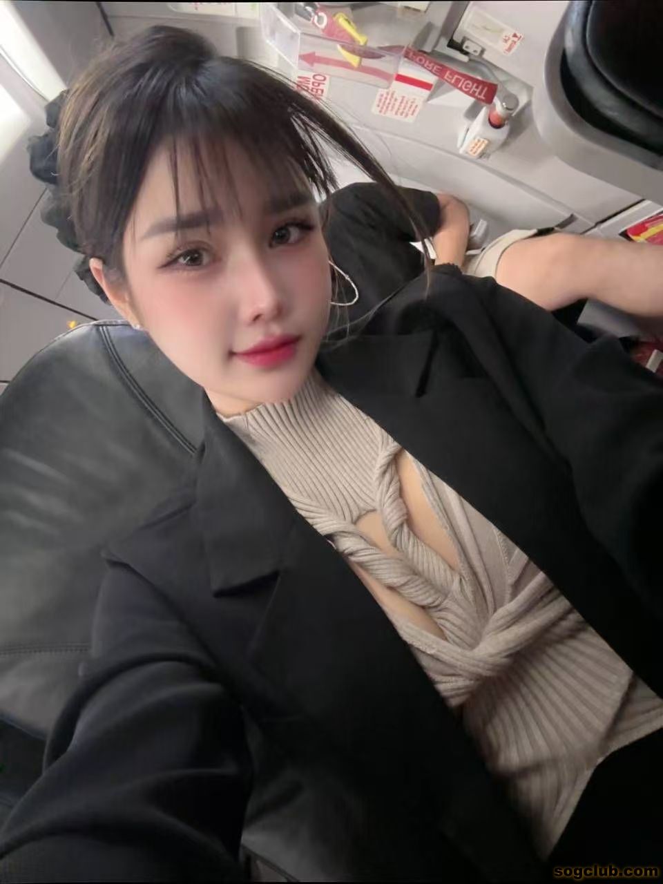 圖片_2025-07-28_192838_920.jpg
