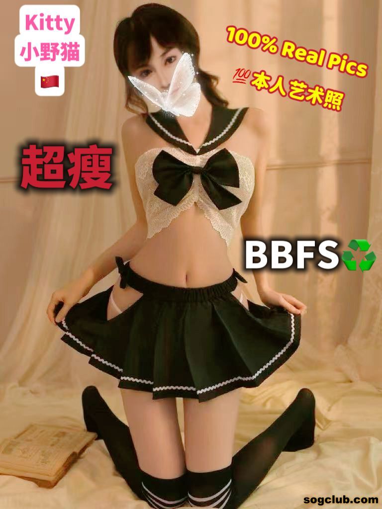 Kitty1.jpg