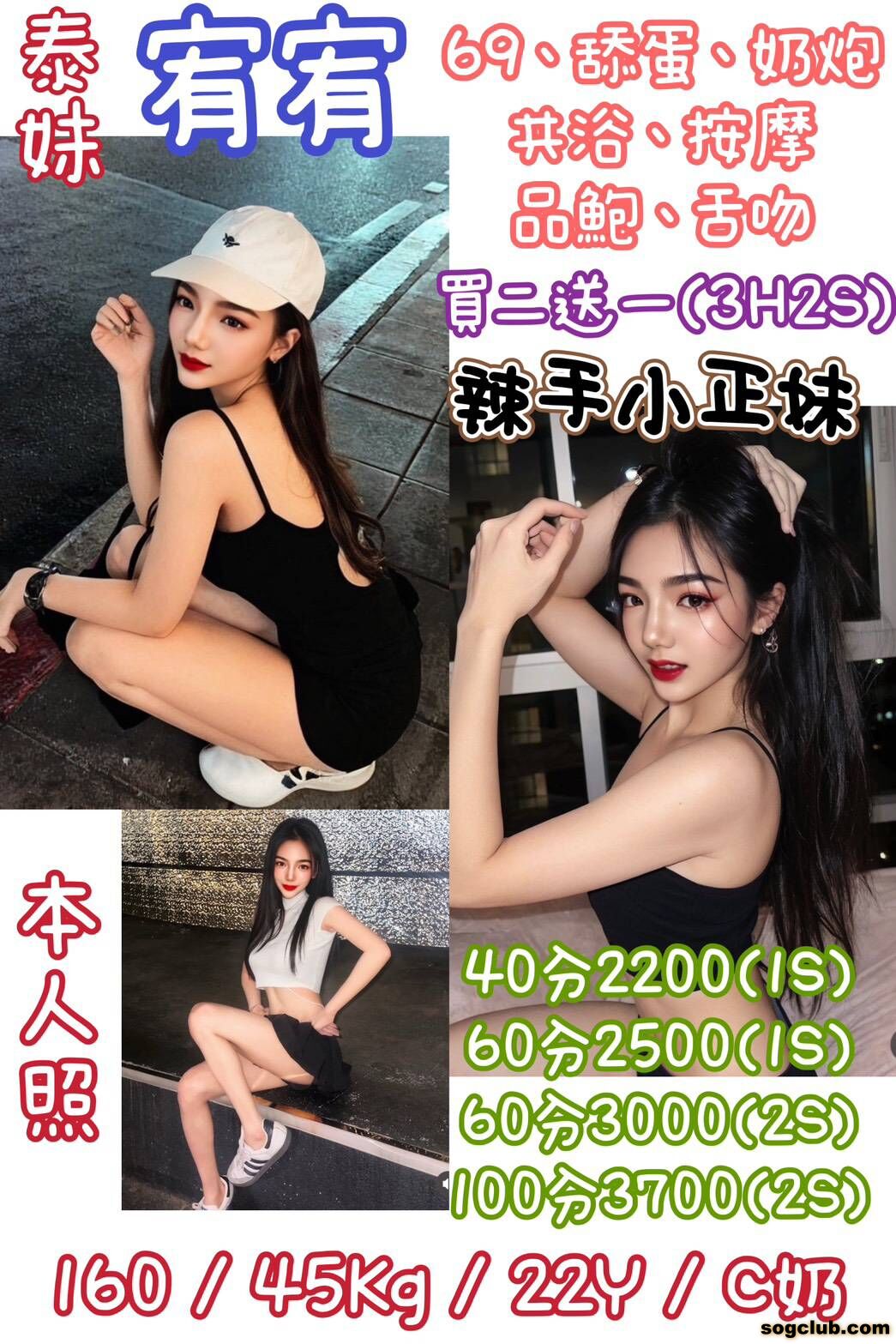 1760258925604.jpg