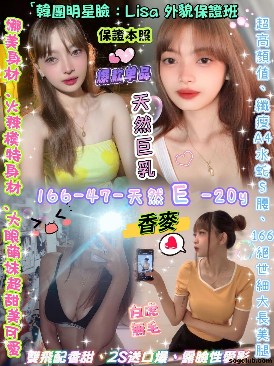 041650ckvhjztk9g333z9t.jpg