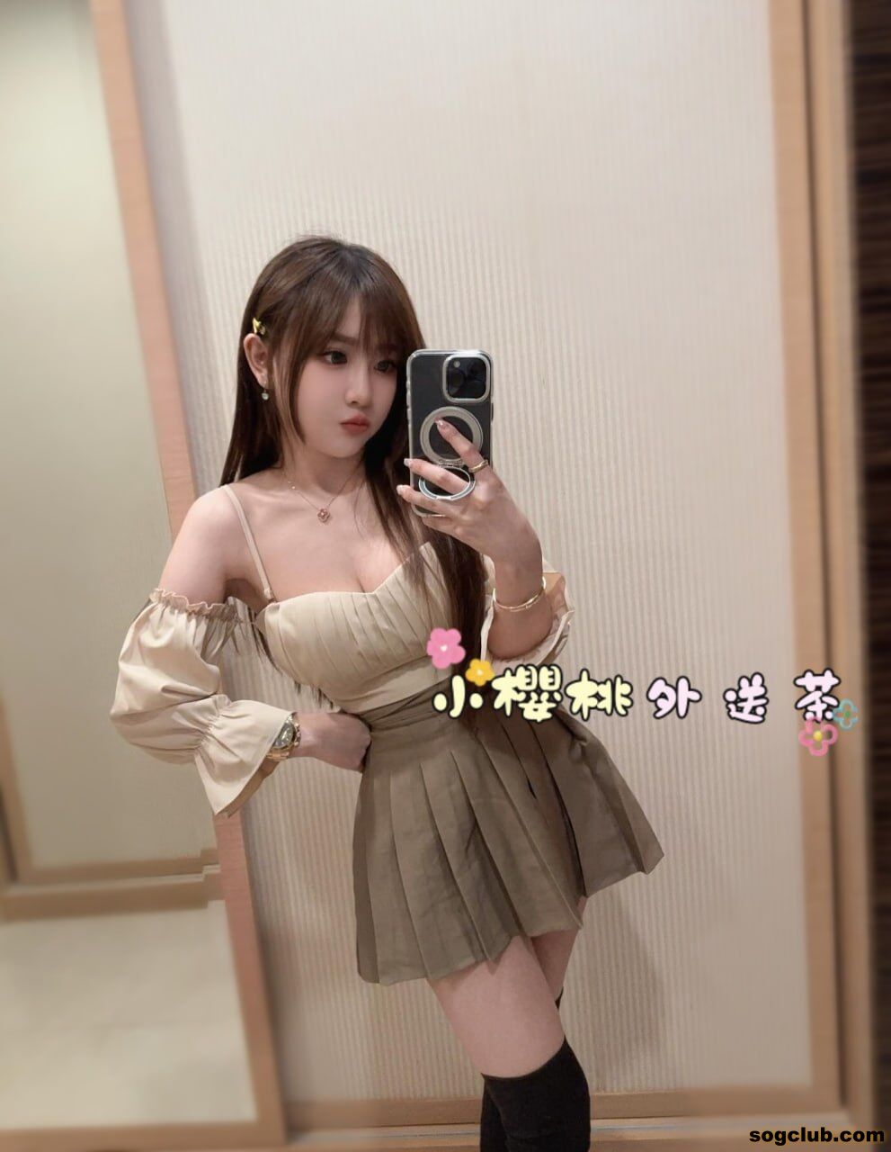 photo_2025-04-25_17-50-27 (2).jpg