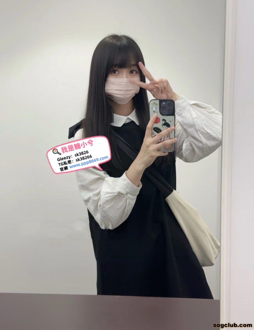 photo_2025-09-20_13-26-43 (2).jpg