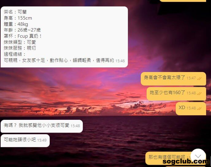 photo_2026-03-20_15-57-26 (2).jpg