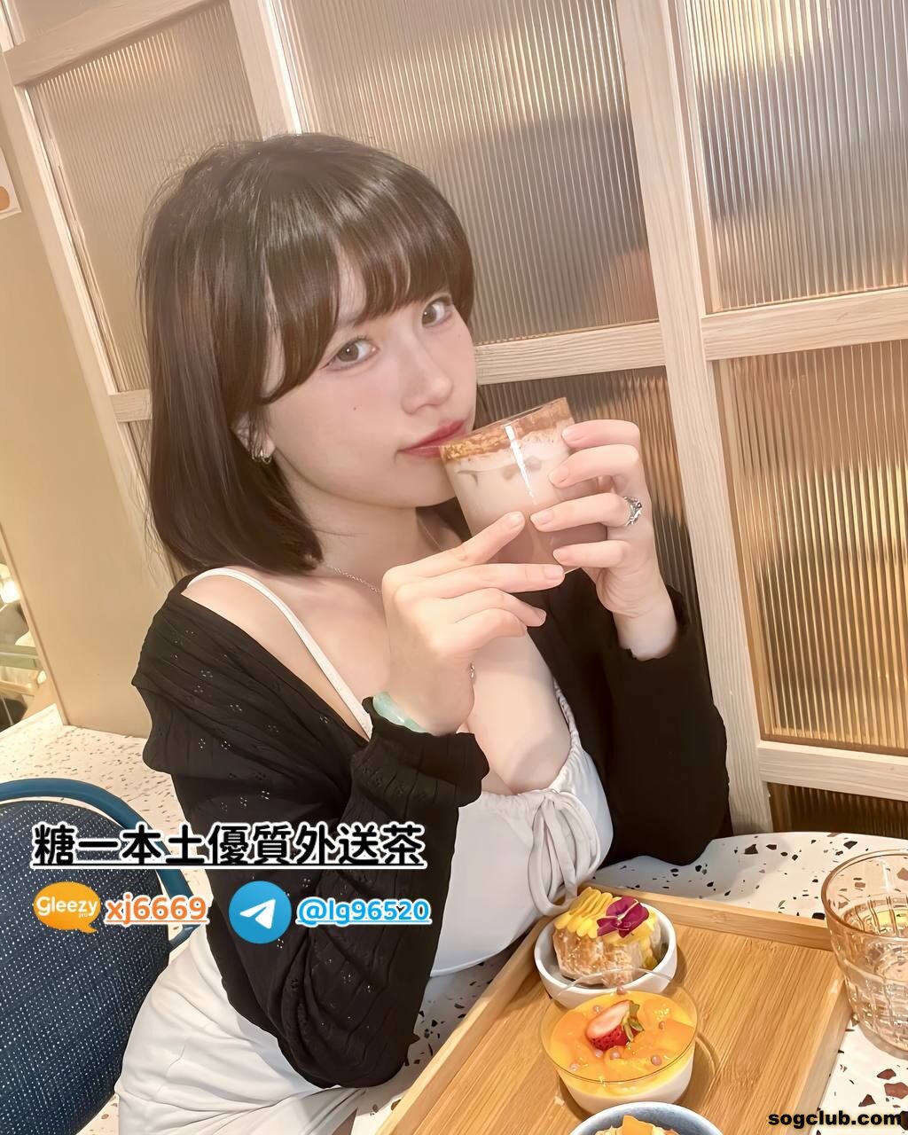 photo_2026-03-23_15-29-38 (2).jpg