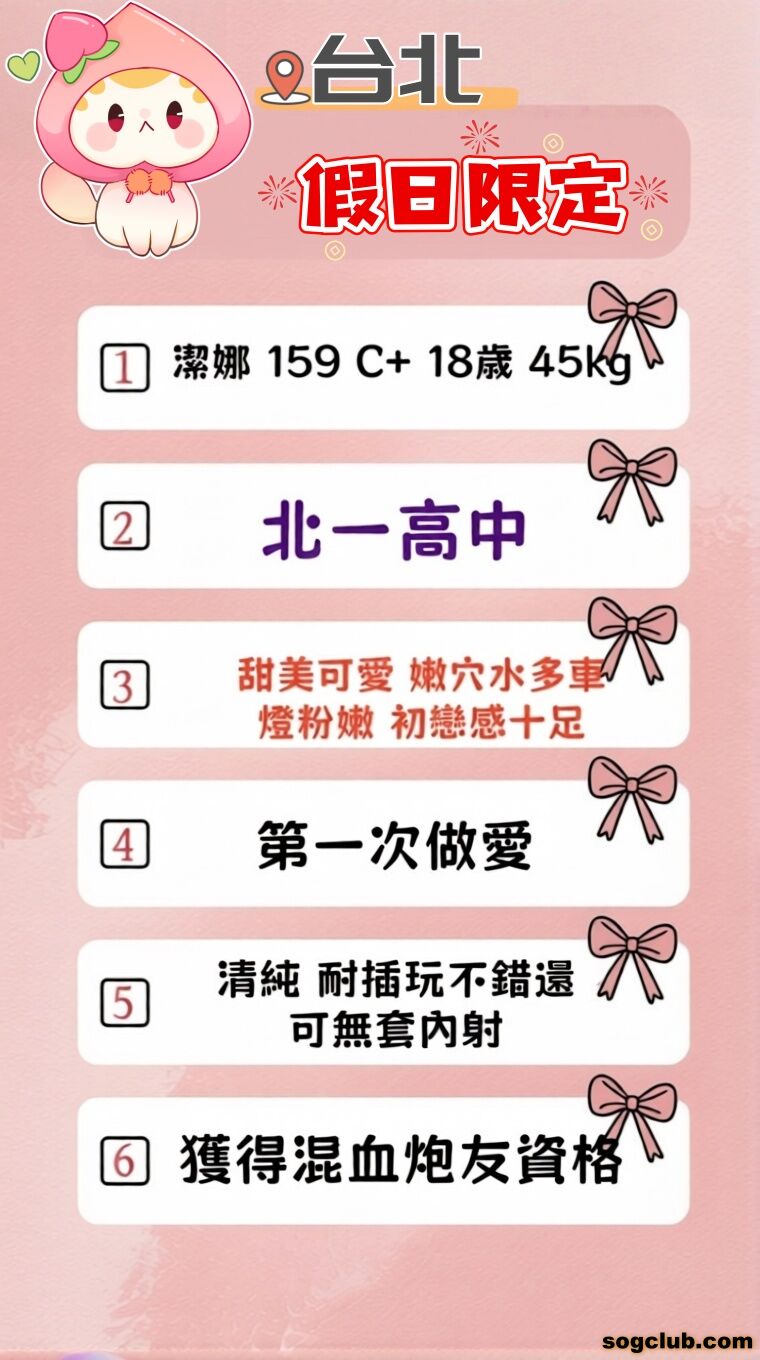 1-photo_2026-03-26_17-40-34 (3)-修.jpg