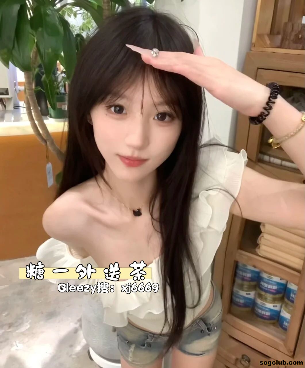 photo_2026-03-27_00-07-33 (2).jpg