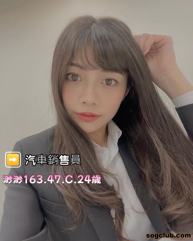 汽車銷售員 (1).jpg