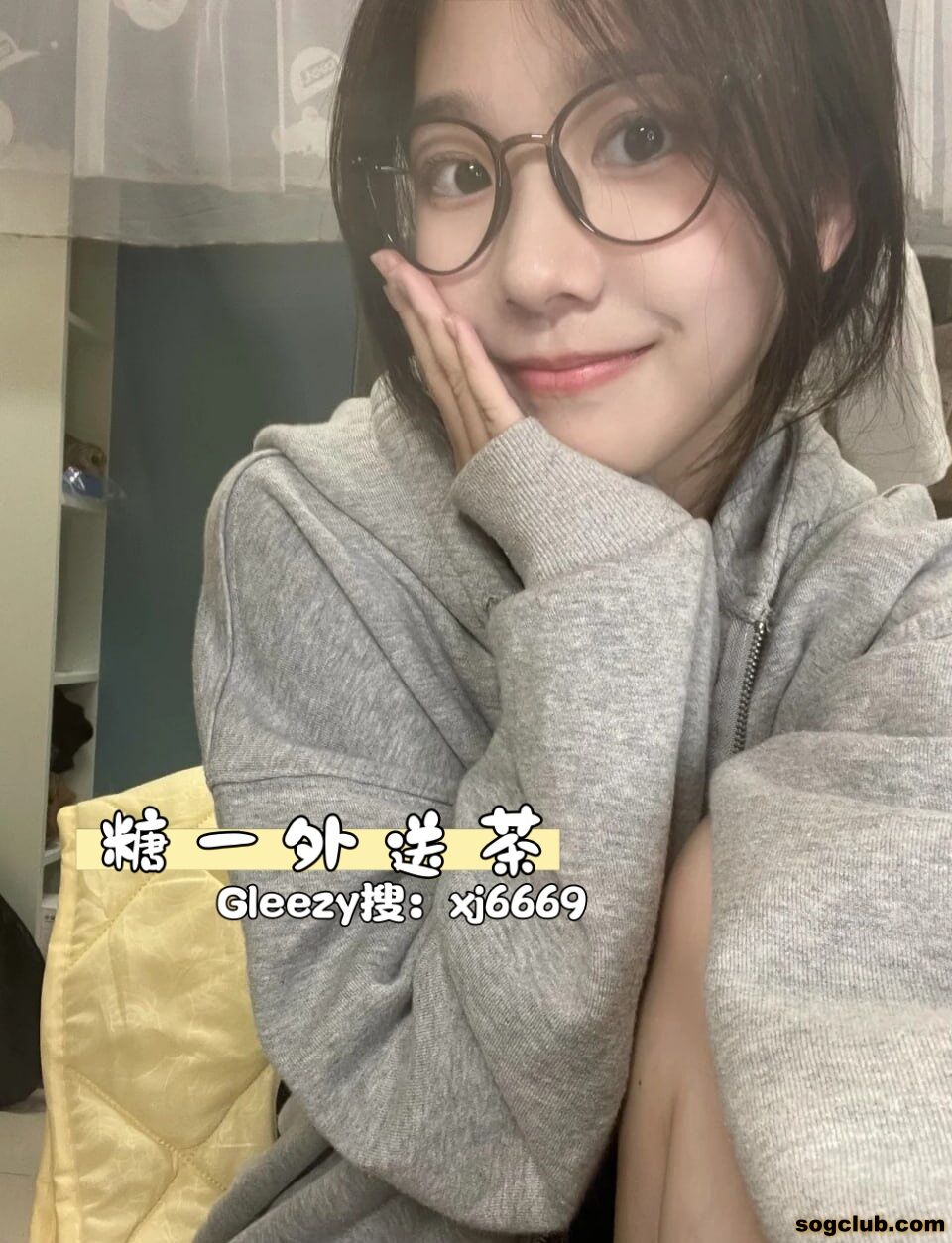 photo_2026-04-03_15-52-24 (2).jpg