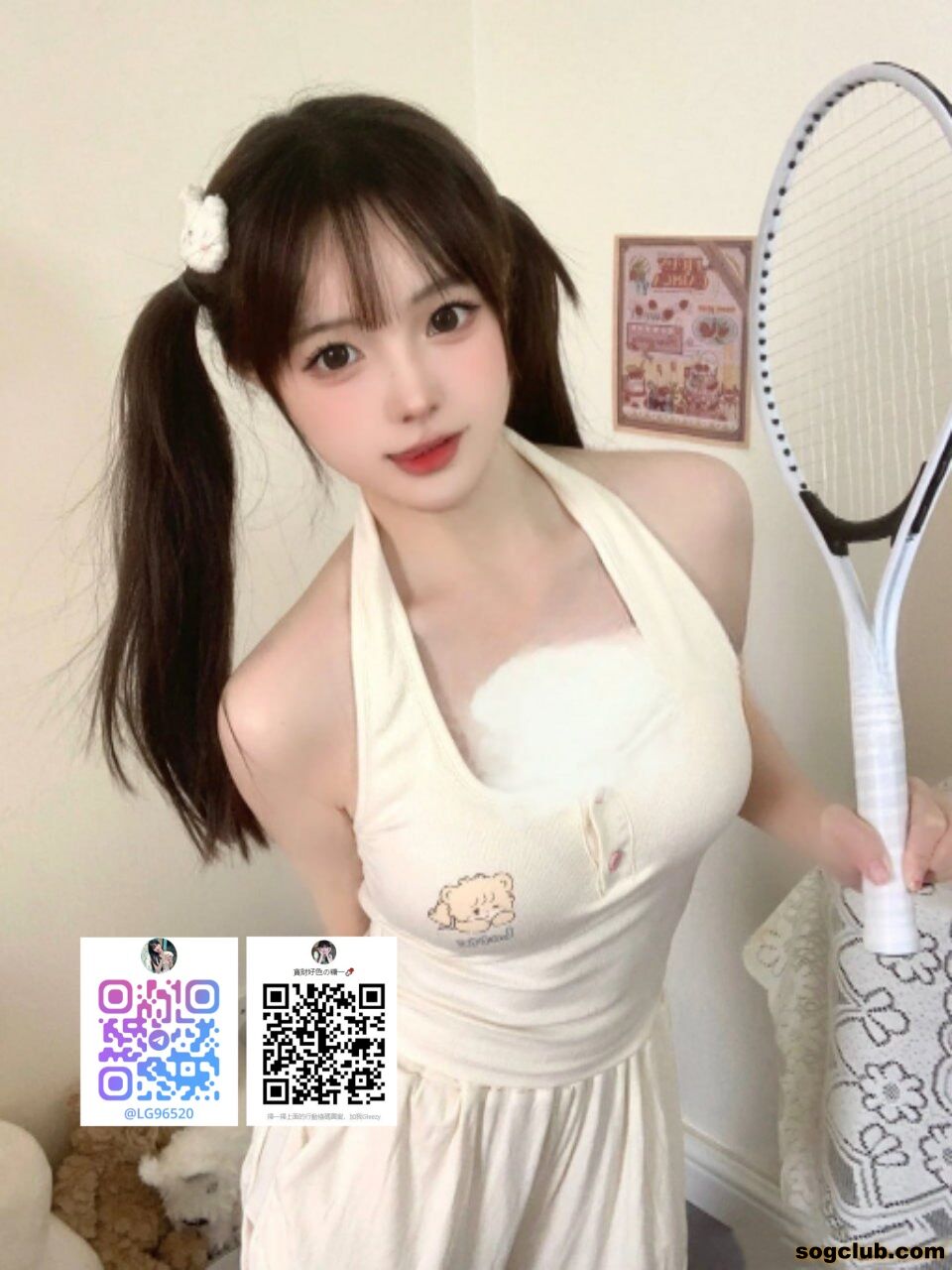 photo_2026-04-07_12-54-20 (2).jpg