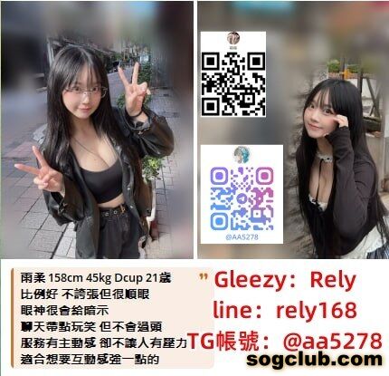 photo_2026-04-08_15-46-23 (3).jpg