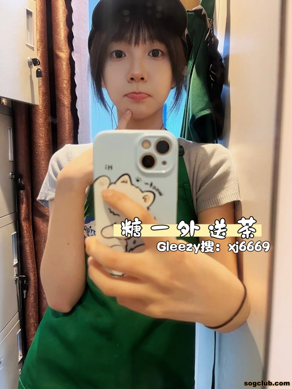 photo_2026-04-16_00-57-42 (2).jpg