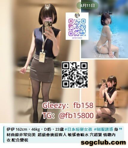 photo_2026-04-19_02-37-48 (2).jpg