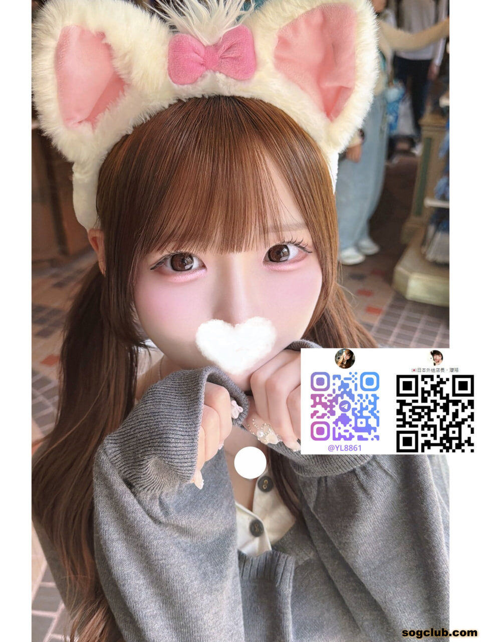 photo_2026-04-25_02-34-50 (3).jpg