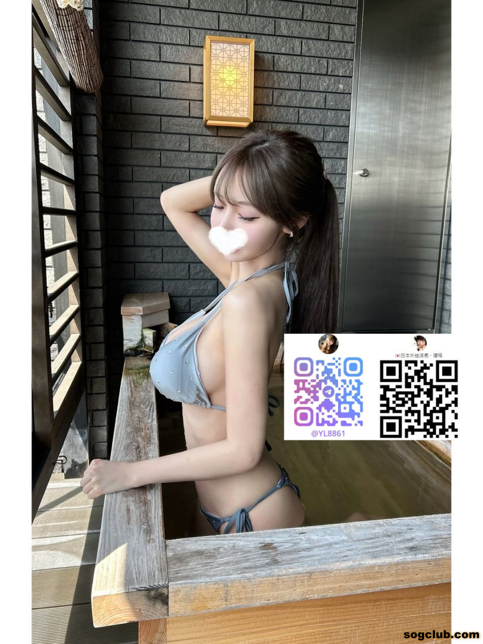 photo_2026-04-26_03-14-00 (3).jpg