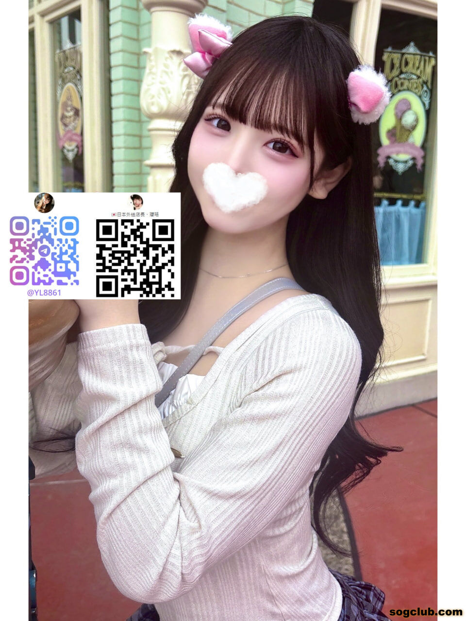 photo_2026-04-26_02-45-04 (2).jpg