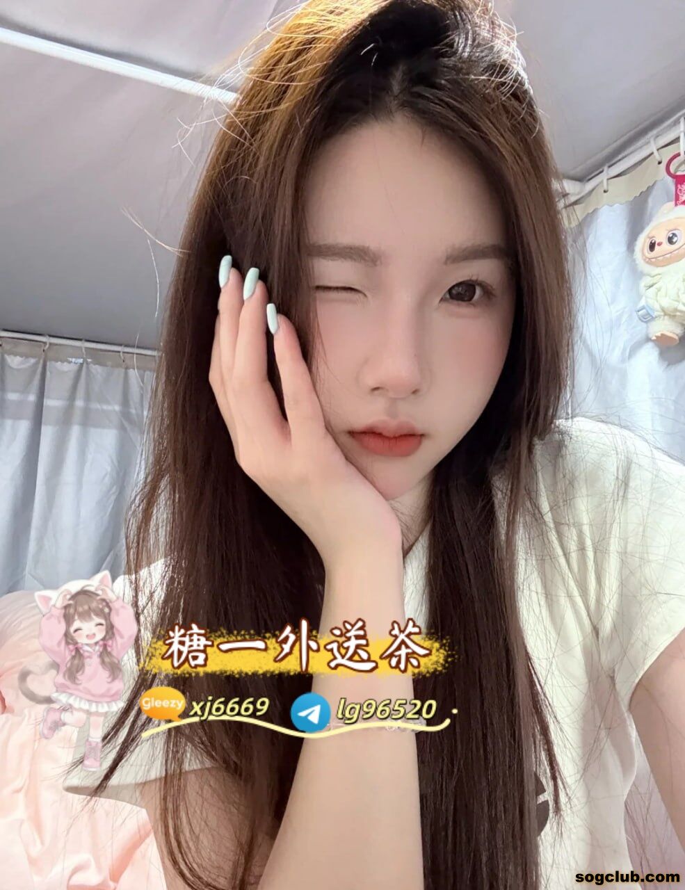 photo_2026-04-23_01-18-19 (2).jpg