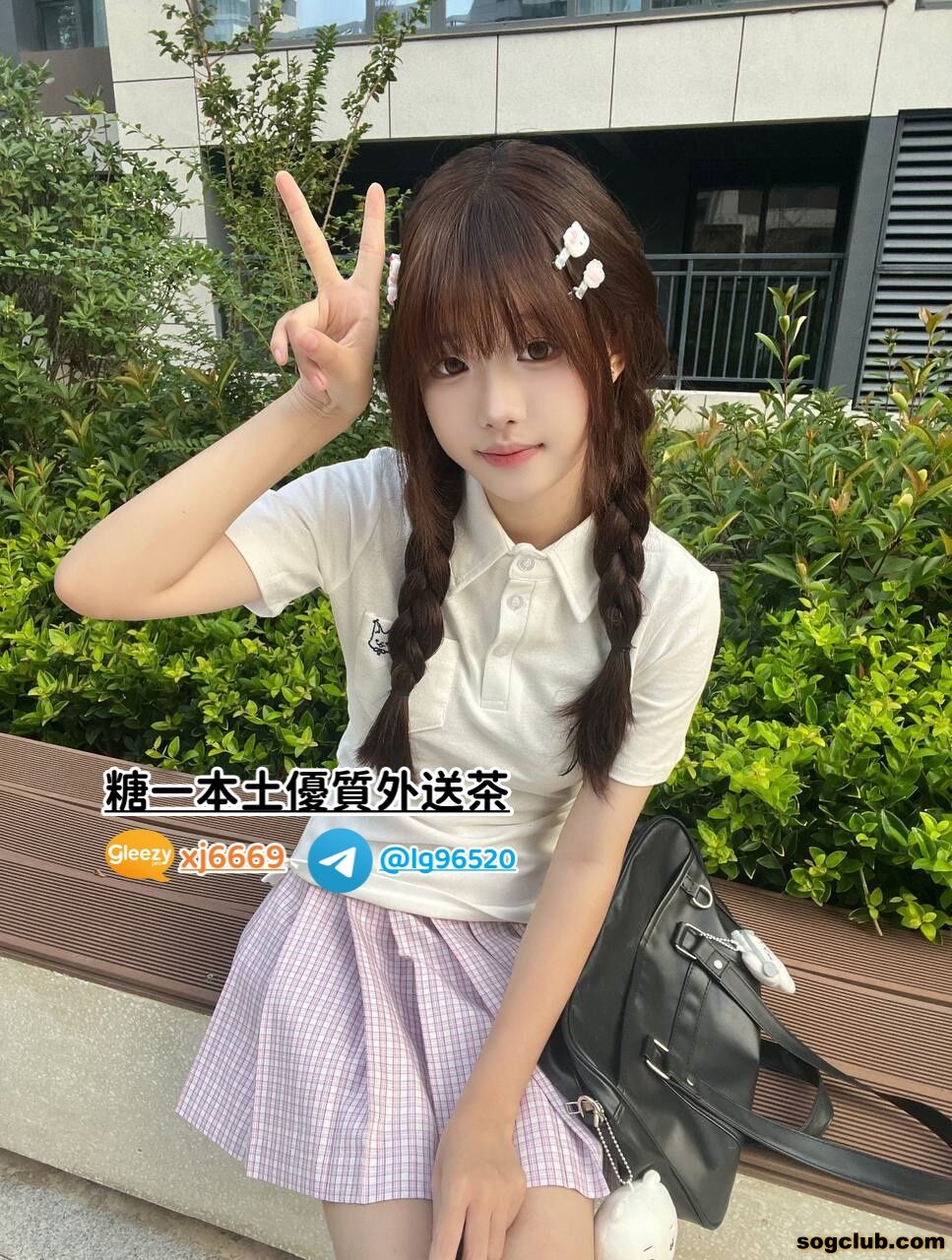 photo_2026-04-28_00-09-36 (2).jpg