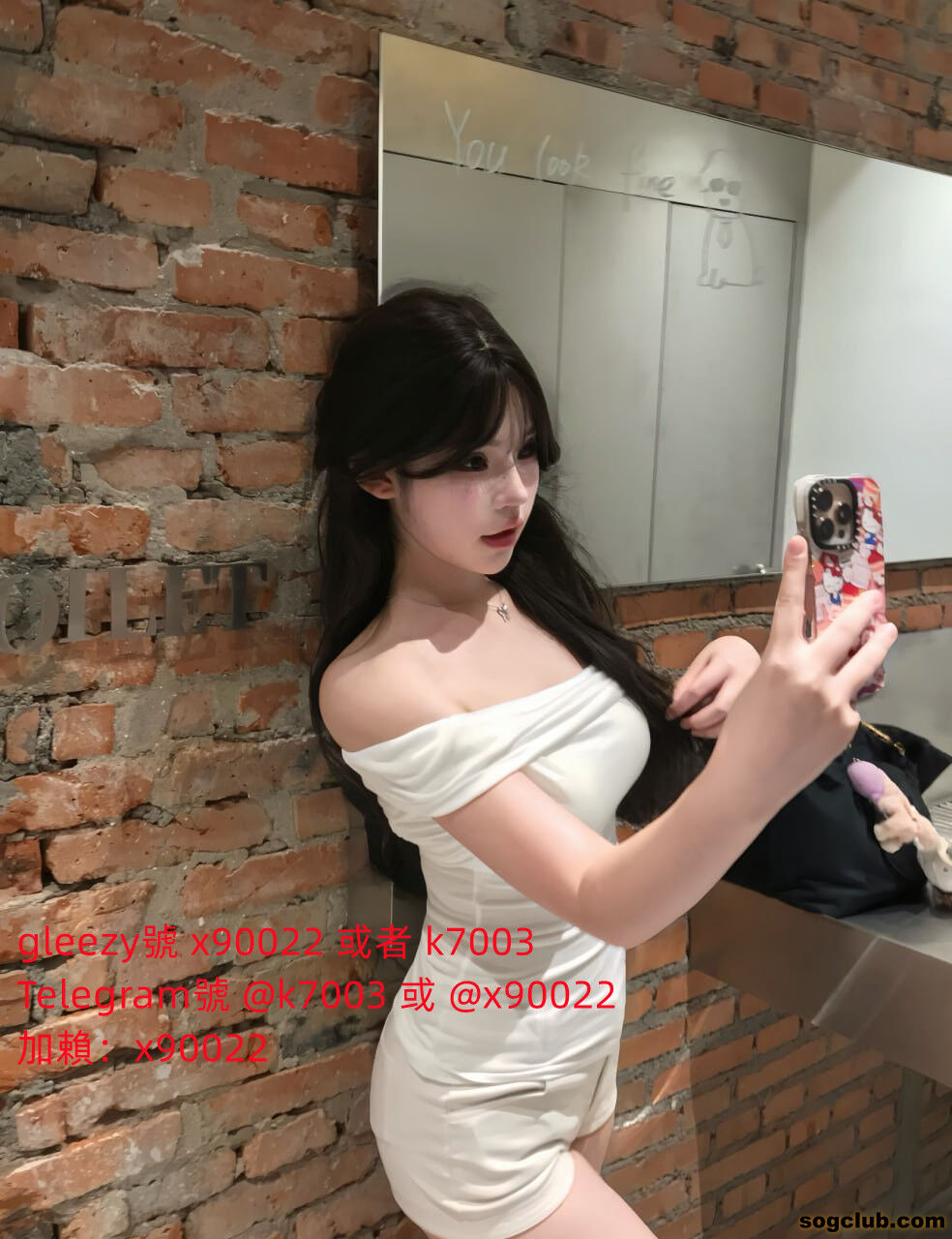 Rina.jpg
