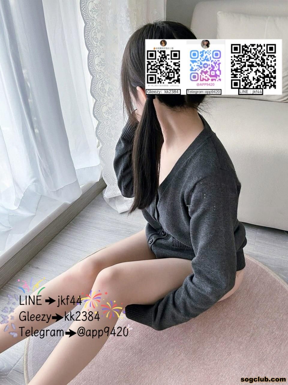 恩恩1.jpg