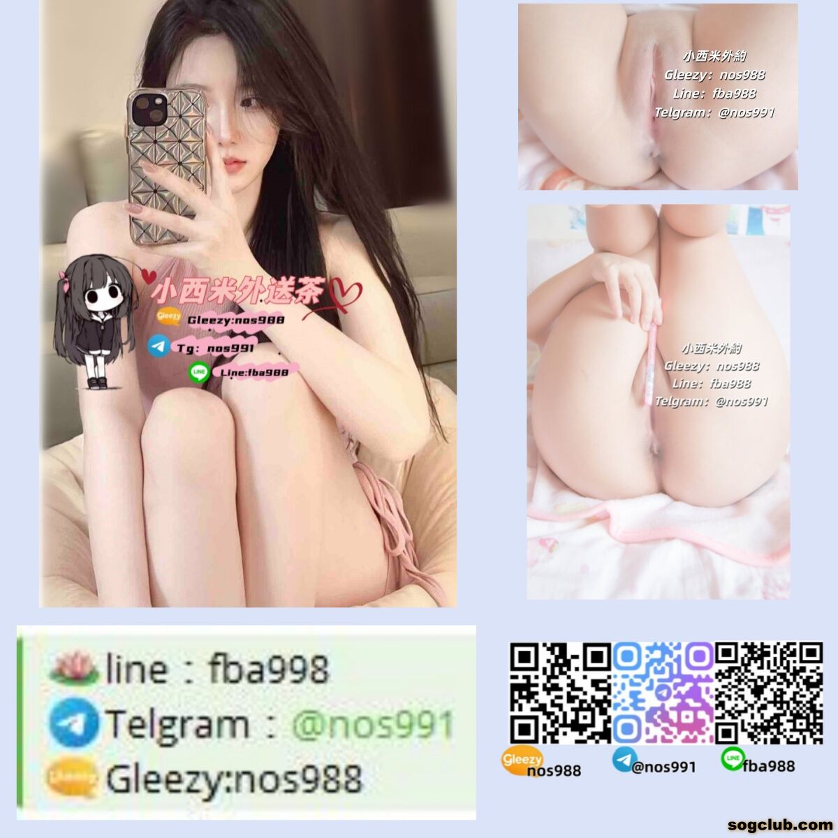 983.jpg