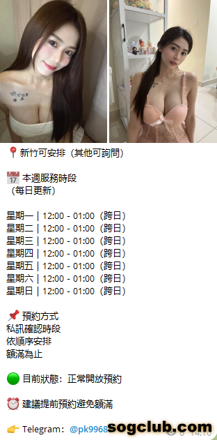 QQ拼音截图20260506000429.png