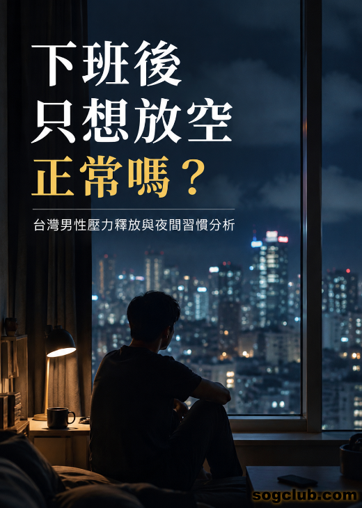 QQ拼音截图20260508153742.png