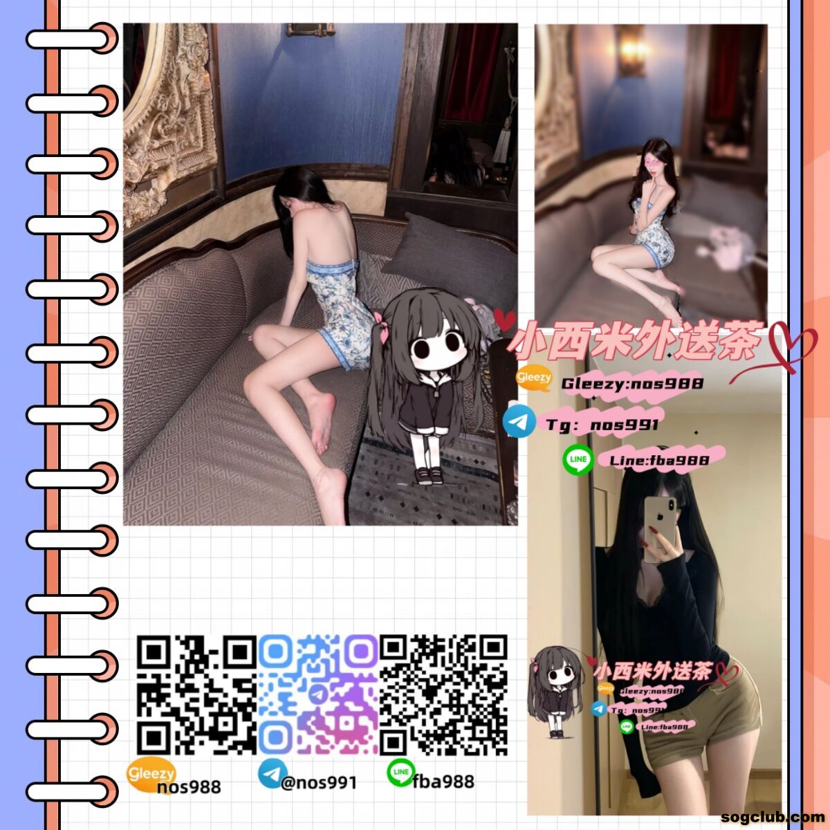 932.jpg