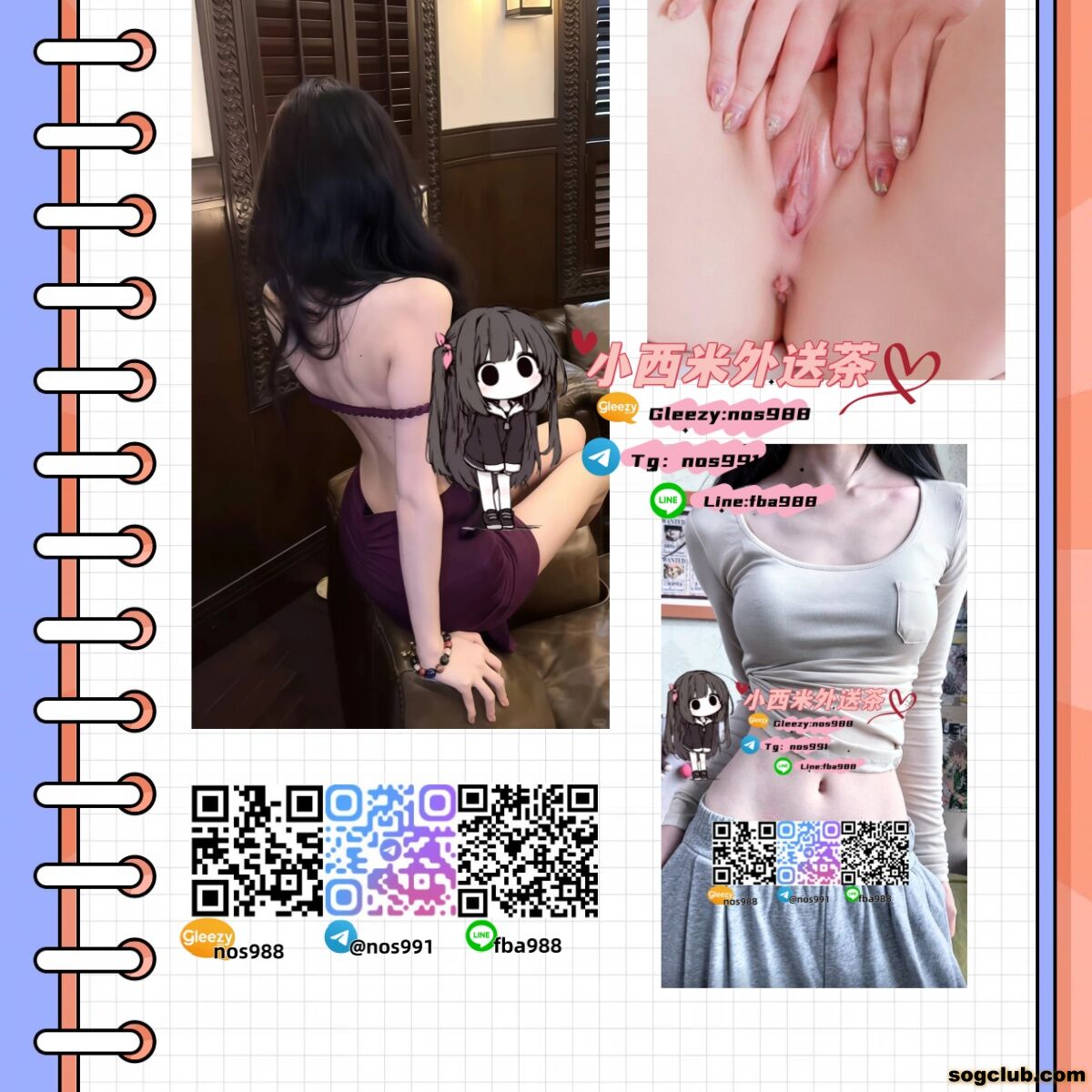 643.jpg