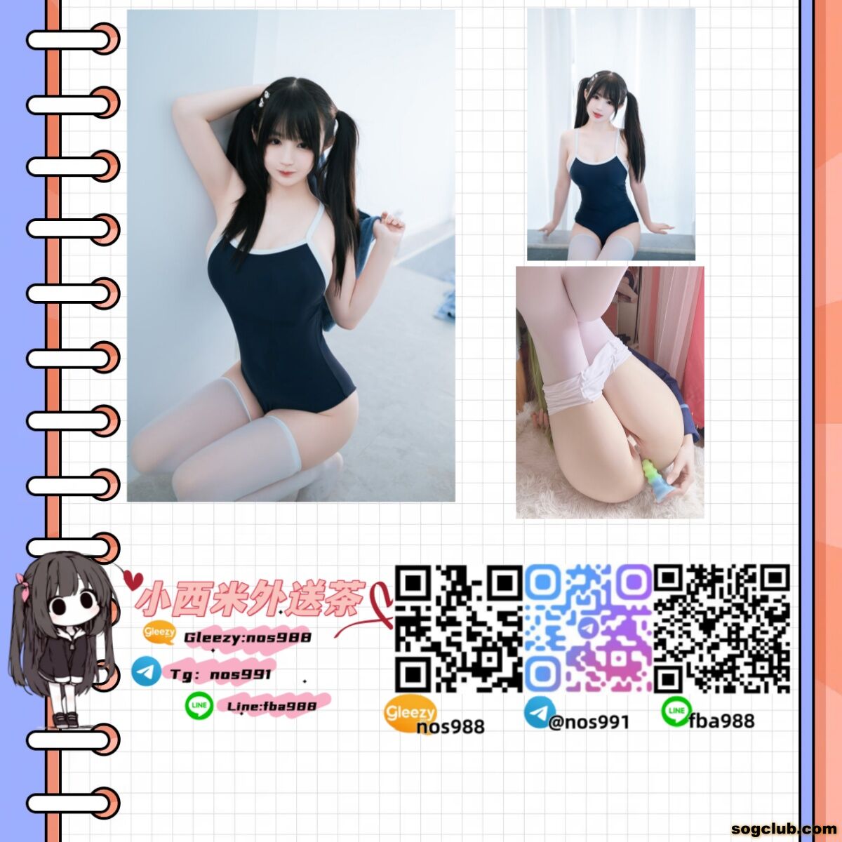 960.jpg
