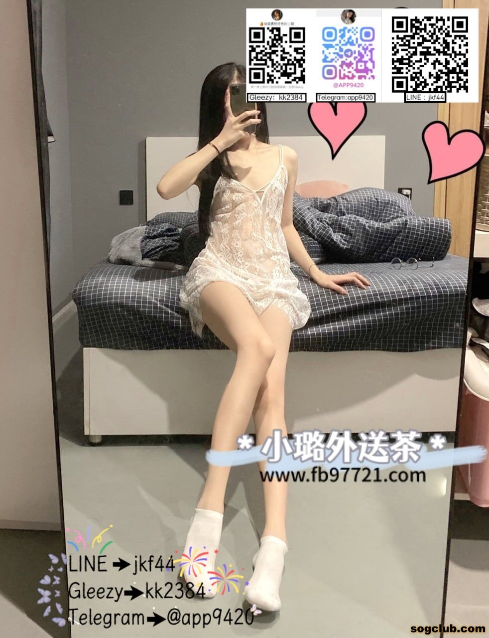貓咪0.jpg