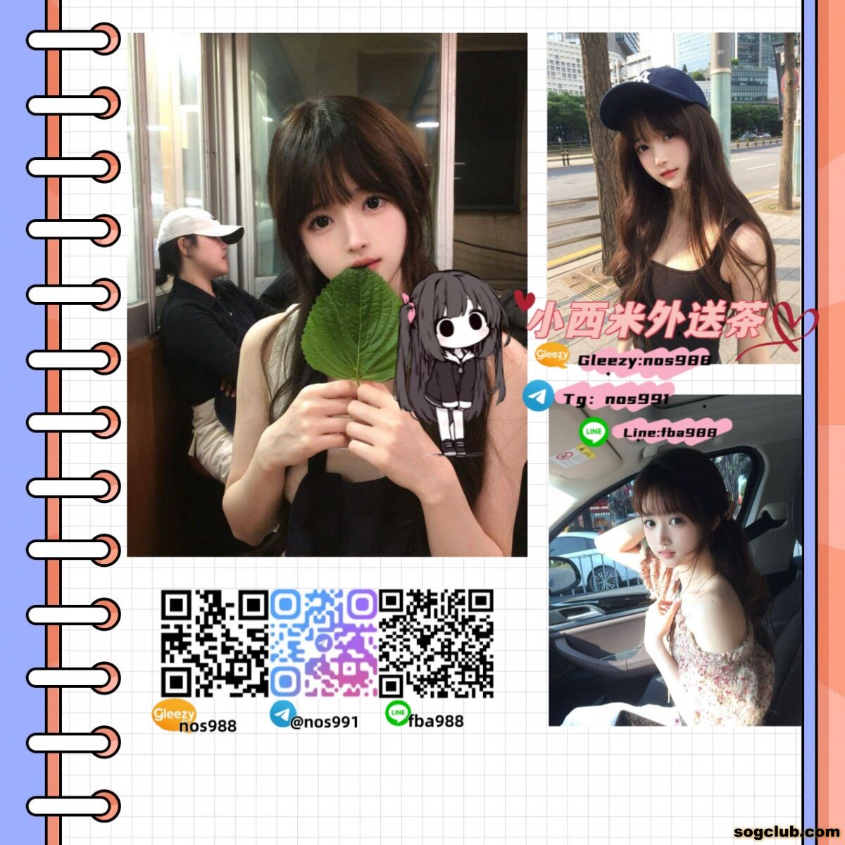 899.jpg