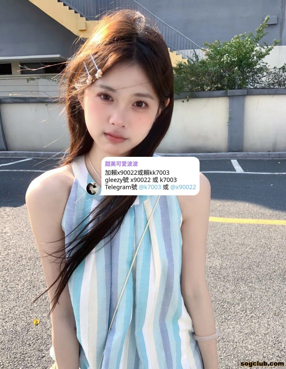 6-西米-修.jpg