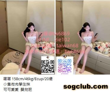 嘟嘟.jpg