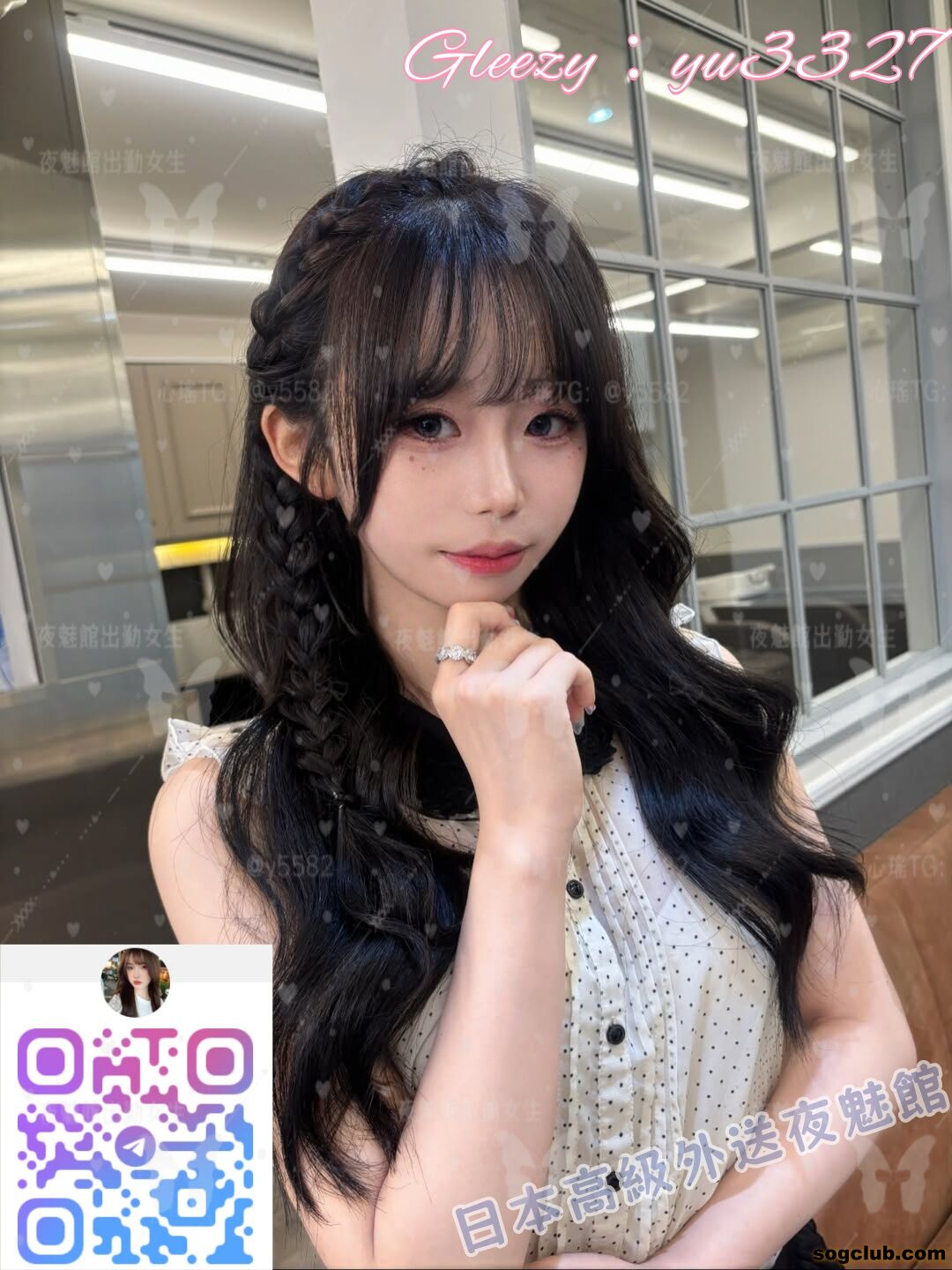 ｈｅｉｓｅ线稿背景壁纸_1_占有欲犯了_来自小红书网页版_副本.jpg