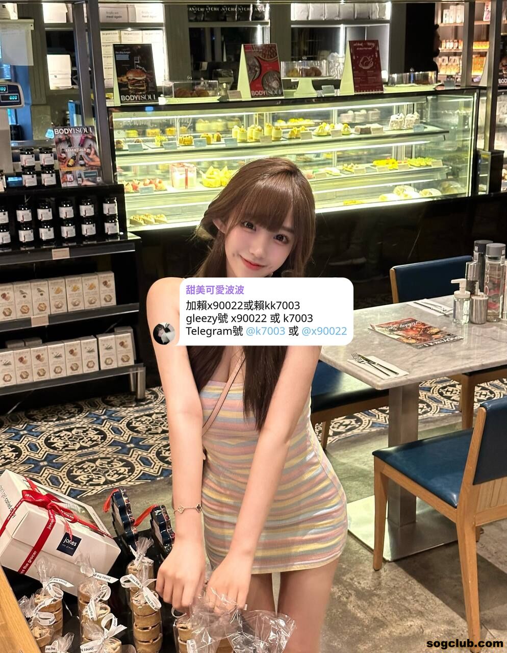 8-多妍.-修.jpg