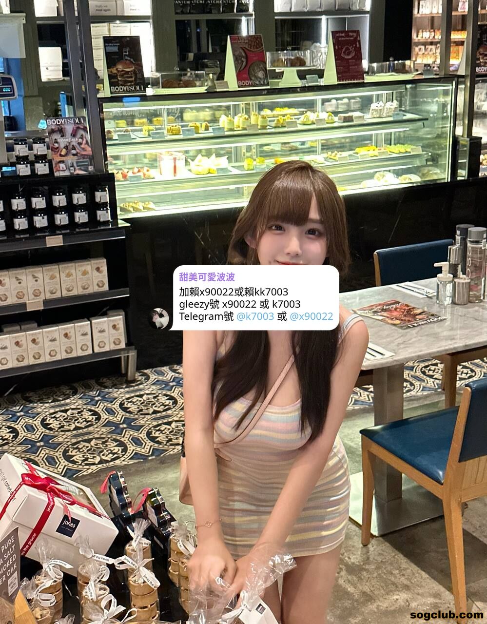 9-多妍-修.jpg