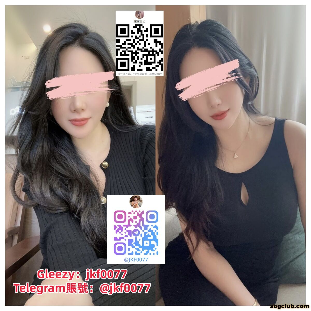 婉蓉2.jpg