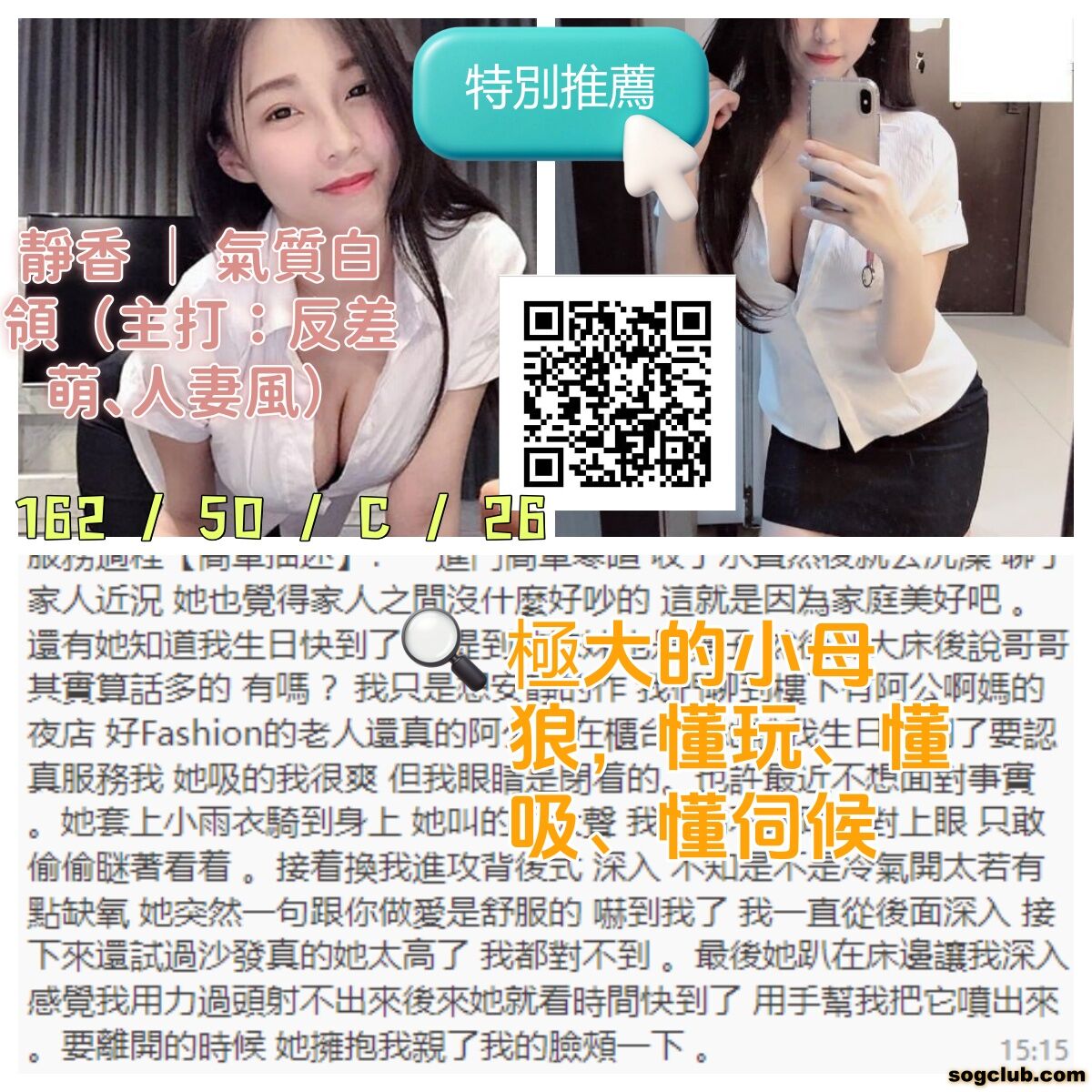 。v.jpg