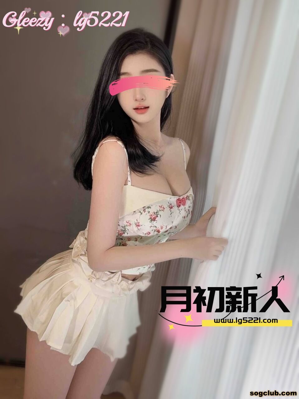 貝殻 (1).jpg