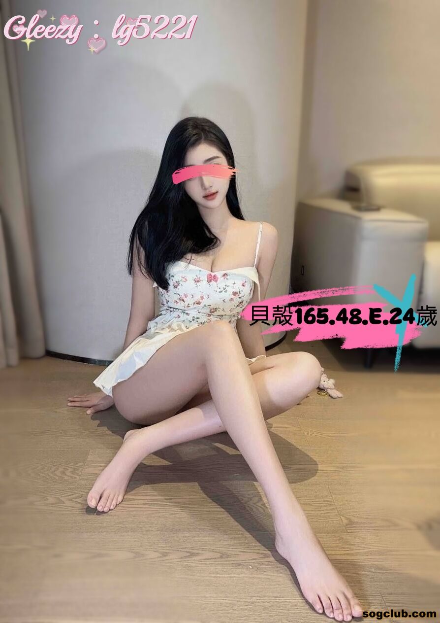 貝殻 (2).jpg