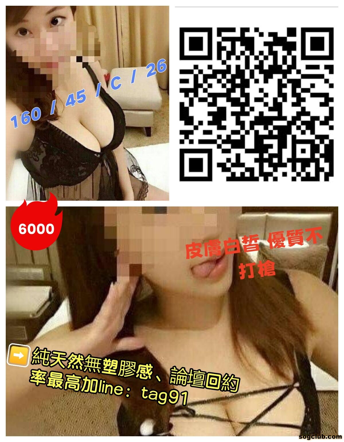 kno.jpg