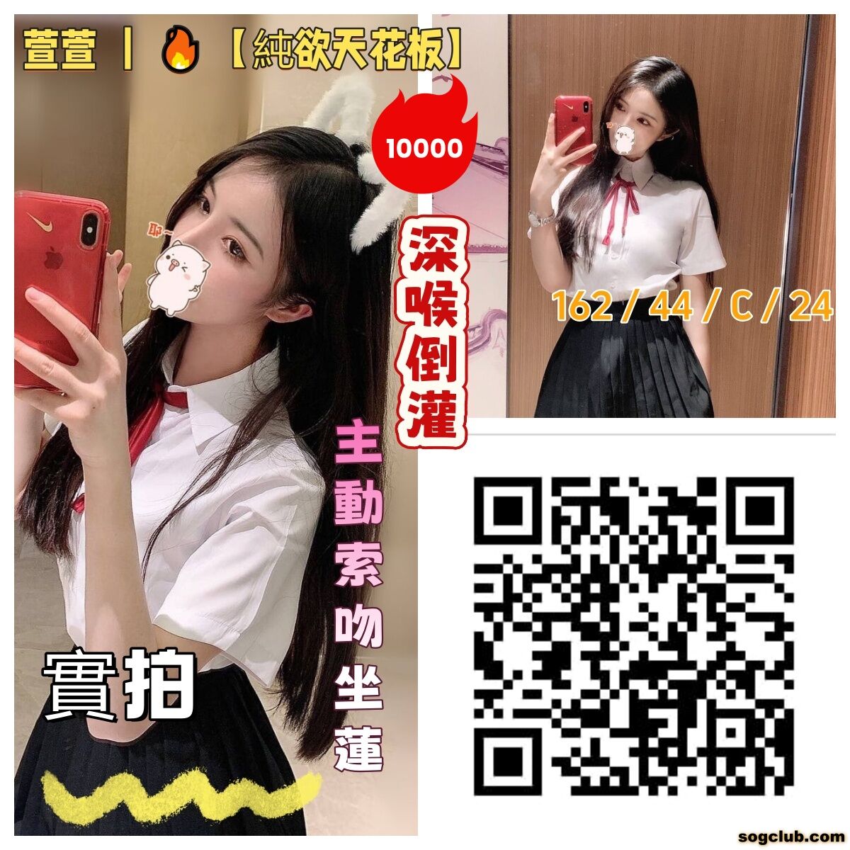 是的.jpg