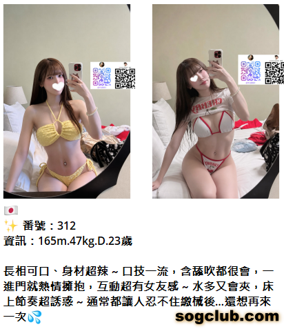 QQ拼音截图20260613145130.png